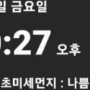 금요기타교실 이미지