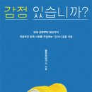 한국전쟁연구소 이미지