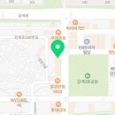 하삼동커피창원감계점 이미지