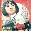 스잔나