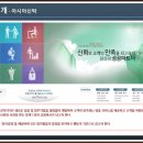 관일산업(주) 이미지