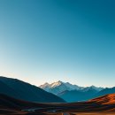 터미널14번길 이미지