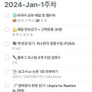 치킨스프 이미지