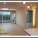 인테리어컨설턴트톡 이미지