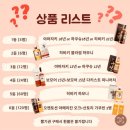 세계주류 이미지