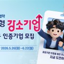 서울 서02-402 내손안에서울