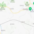 뚜레쥬르함안점 네이버블로그