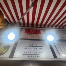 만나손찐빵 이미지