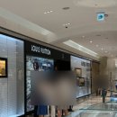 제일유통 | [인천 롯데백화점 루이비통] 할인받는 방법, 상품권 교환소에서 15만 원 아낀 후기 / 신세계유통 /