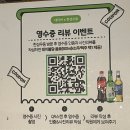 신중동한성우동돈까스맛집