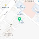 용산-이촌-2135 이미지