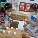 선하한의원 이미지