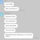 동훈네집 이미지