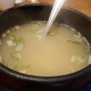 남강오리 이미지