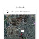 신월동174 이미지