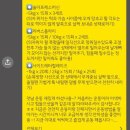 지은비