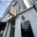 심플하면서도 세련된 분위기 동성로사진관 서홍스튜디오 후기