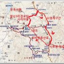 왕신3리 Daum카페
