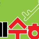 101수학학원
