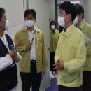 정오자원 이미지