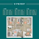은광전기조명 이미지