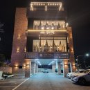 열두대문 한정식 | 의왕 상견례 맛집/가족모임 열두대문한정식 내돈내산 후기