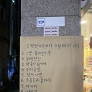 책방이또지라 이미지