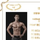 더뺌 이미지