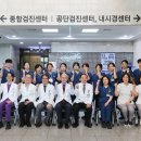 삼육서울병원 이미지