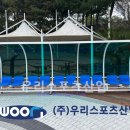 마송고등학교 이미지