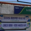 서춘천농협하나로마트 이미지