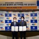 한국도자기주식회사 이미지