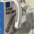 반지네잡화점