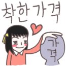 더샘 이미지