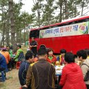 광주메아리산악회 창립 제18주년 기념-3 이미지