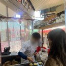 샘 호떡 이미지