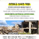 부성건축사무소 이미지