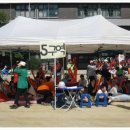 상계중학교 이미지