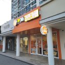 [경산 하양] 24시 무인 라면카페, &#39;경산 24h 라면카페&#39; (이용방법, 후기)