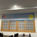 드렁몰라도새기샤브마을 이미지