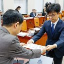 한국학술논문번역원