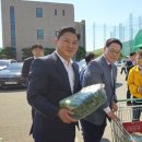 백석농협하나로마트 이미지