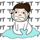 다온중기
