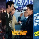 스튜디오외유내강