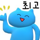 육시리인천시청점 이미지