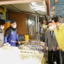 부곡상가시장 이미지