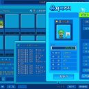 하얀파크 이미지