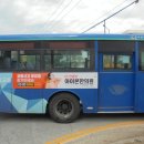 대정광고