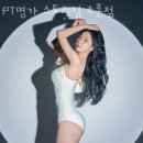 소촌사우나 이미지