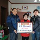 웅진동주민센터 이미지